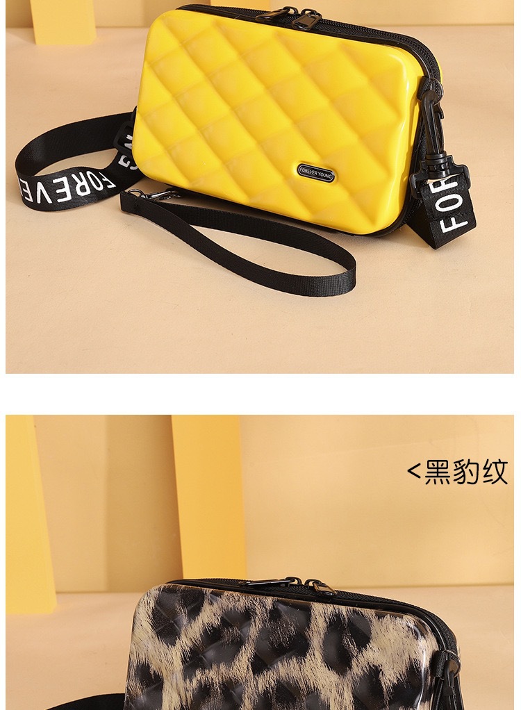 V0058-菱格纹 (13).jpg