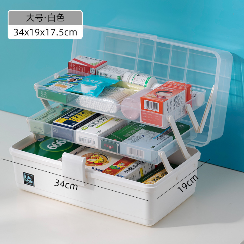 手提げプラスチック多層薬箱携帯折りたたみ収納箱特大玩具箱収納整理箱医薬箱家庭用|undefined