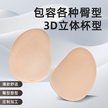 �羳�S�躣�d�|�Ӻ��ƨ�������Ը��Ή|��������|Ƭ�S����������