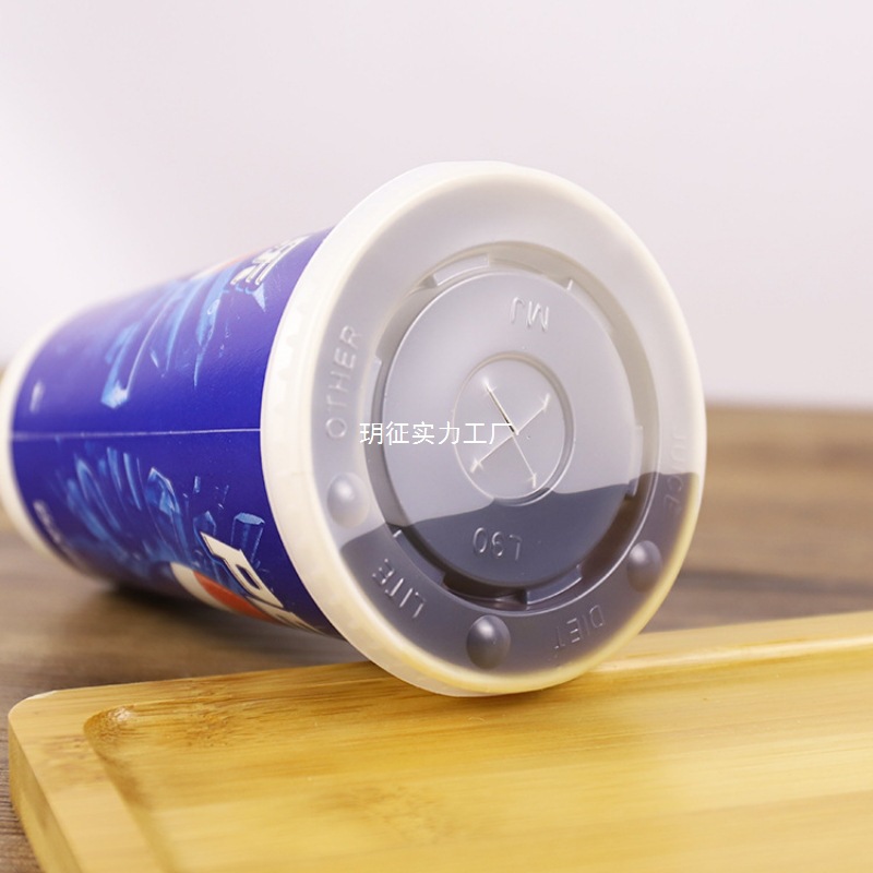 一次性加厚百事可乐纸杯子塑料商用1000只带盖可口可乐雪碧冷饮杯