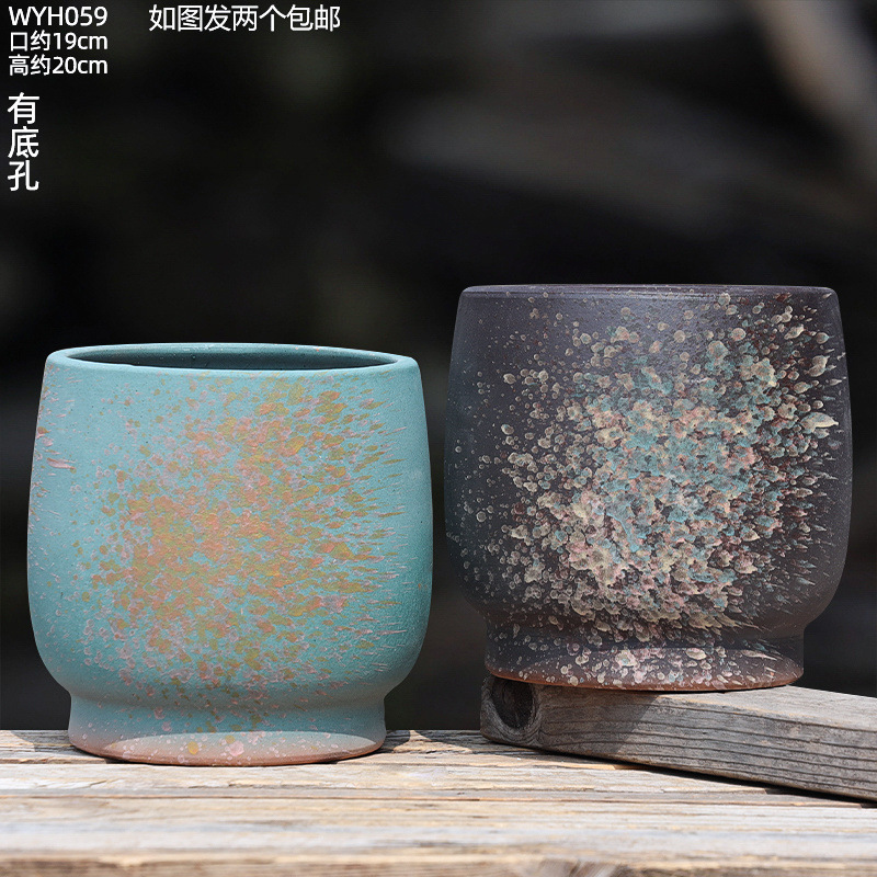 多肉花盆花口陶罐法师老桩大口径月季三角梅绿植盆景多肉花盆陶瓷|undefined
