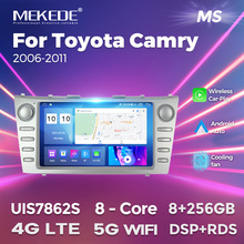 适用于06-11款丰田凯美瑞Toyota Camry车载大屏安卓导航仪carplay