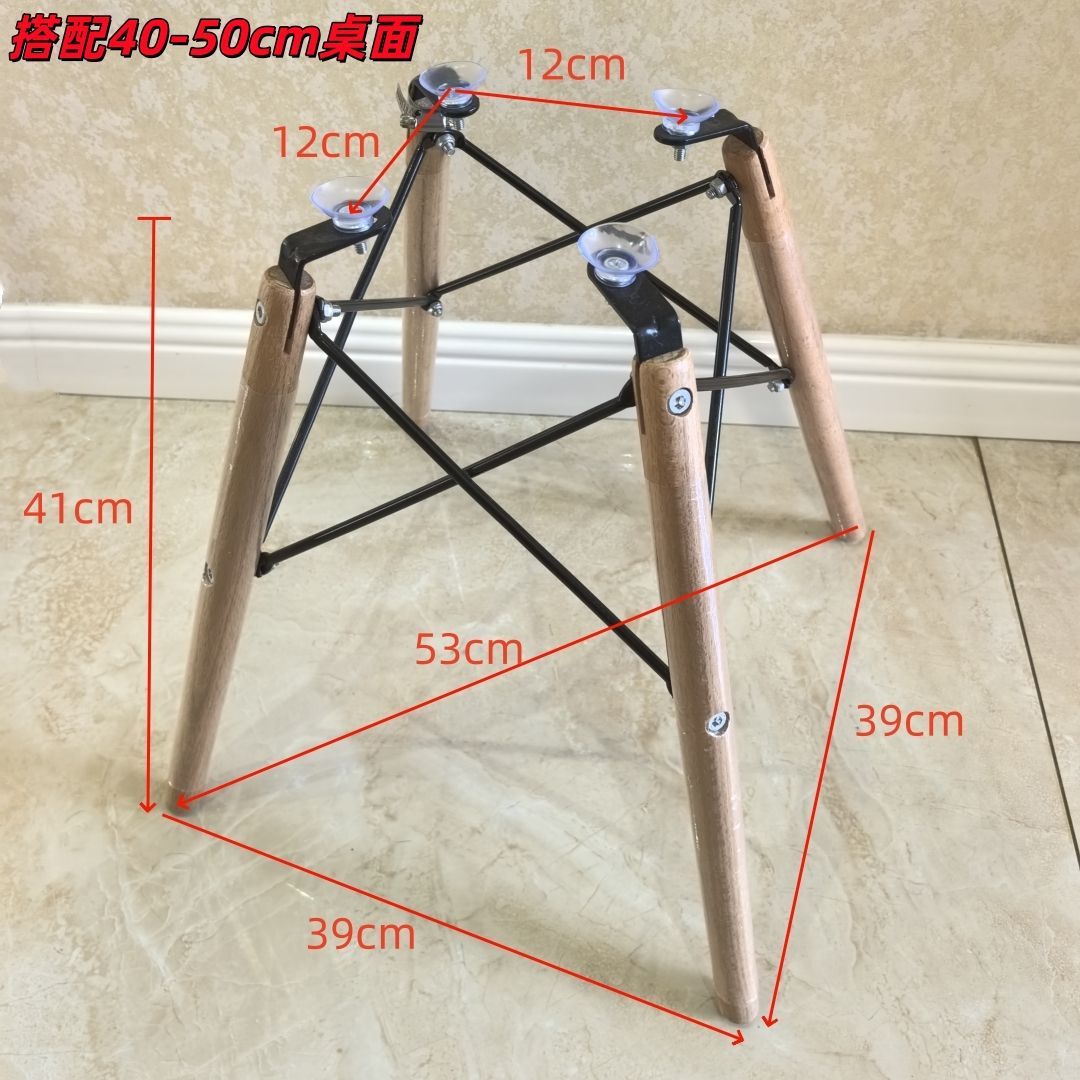 Accesorios de soporte de silla IMS mesa redonda pequeña pierna de mesa de madera sólida estante desmontable pierna de madera sólida pierna de silla de madera sólida pierna taburete pierna image 3