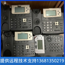 �|IP�Ԓ�C SIPԒ�C �W�j SIP-T23G �ų��� �о����yԇ����ʹ��