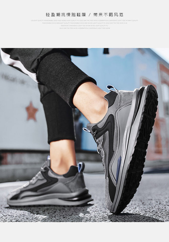 Giày thể thao nam da lì cổ thấp đế dày chống thấm chống trơn, giày sneaker thường ngày — ABC220 màu xám, ABC220 màu đen chi tiết 9