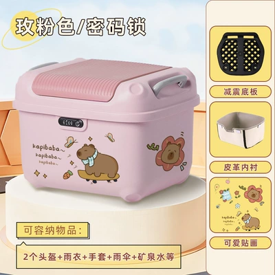 Electric car tail box Capacity Free Shipping - rose-pink-lining-capibala-36-liters-fits-a-winter-helmet