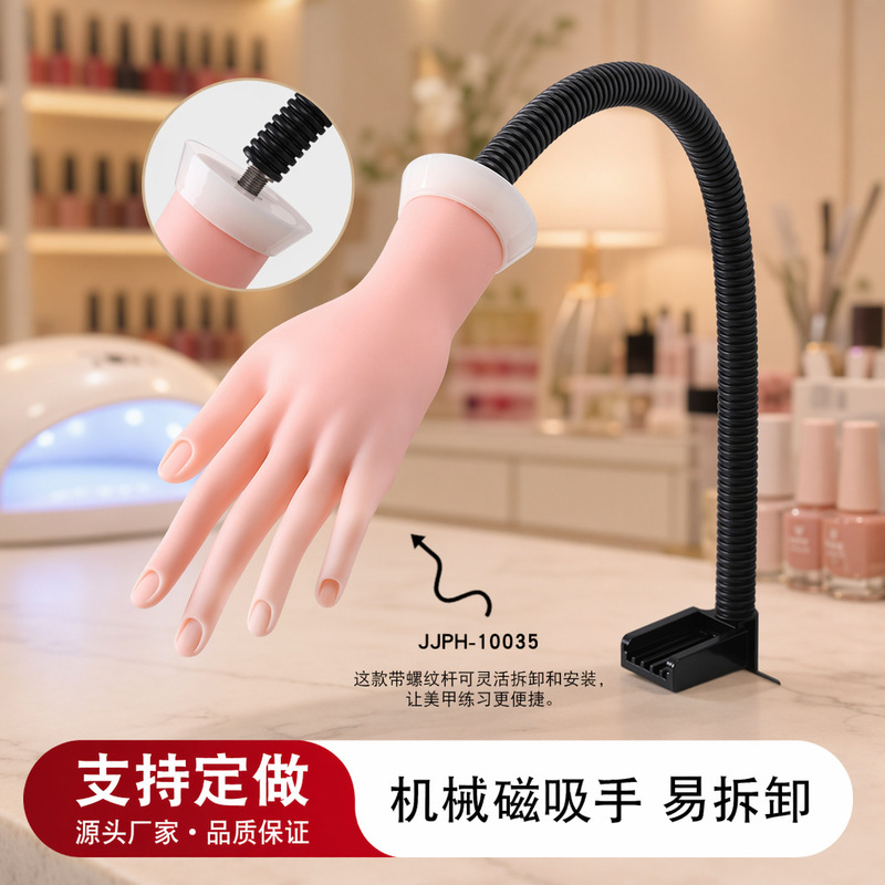 Nail Art Prosthetic Hand, Nail Art Practice Hand, Nail Art Practice, Fake Palm, Practice Prosthetic Hand, Fingers Can Be Bent Nail Art Prosthetic Hand, Nail Art Practice Hand, Nail Art Practice, Fake Palm, Practice Prosthetic Hand, Fingers Can Be Bent