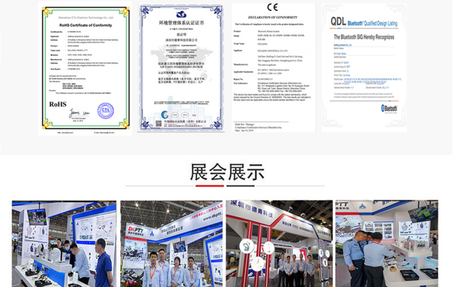 Motorcycle Bluetooth Helmet Intercom Headset Support to Connect the Same Time Mobile and Intercom Auto Answer Calls