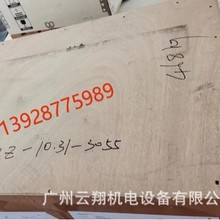 德国NORD品牌诺德减速机SK32100AZBD-90SP/4 BRE20 TF功率1.1KW