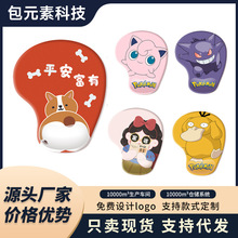 ���m���s��ͨϵ�й��z�o����ˉ| �k���Α�������| �o�����Љ|��