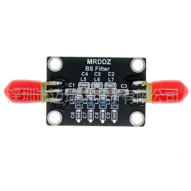 88-108M带阻滤波器模块 无源陷波器 防FM干扰滤波器 70- 120MHz