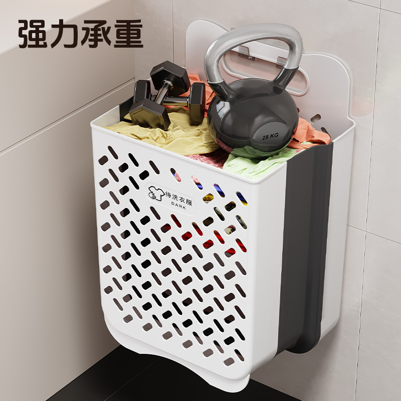 壁掛け洗濯かご家庭用折り畳み洗濯かご貯蔵物大収納かごプラスチック洗濯かご卸売り人形収納桶|undefined