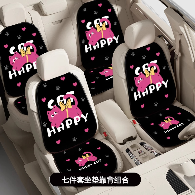 オールシーズン対応のカーシートクッション、女性用夏用アイスシルクかわいい子犬カーシートクッション、夏用クールクッション、通気性と通気性|undefined