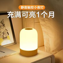 ����|��Сҹ�����ğ�냺ι�̷Շ�̨���o�۴��^��