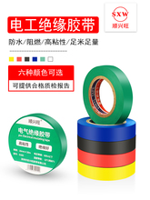 SֱN늹z늾^ˮPVC͸ߜزɫoUz