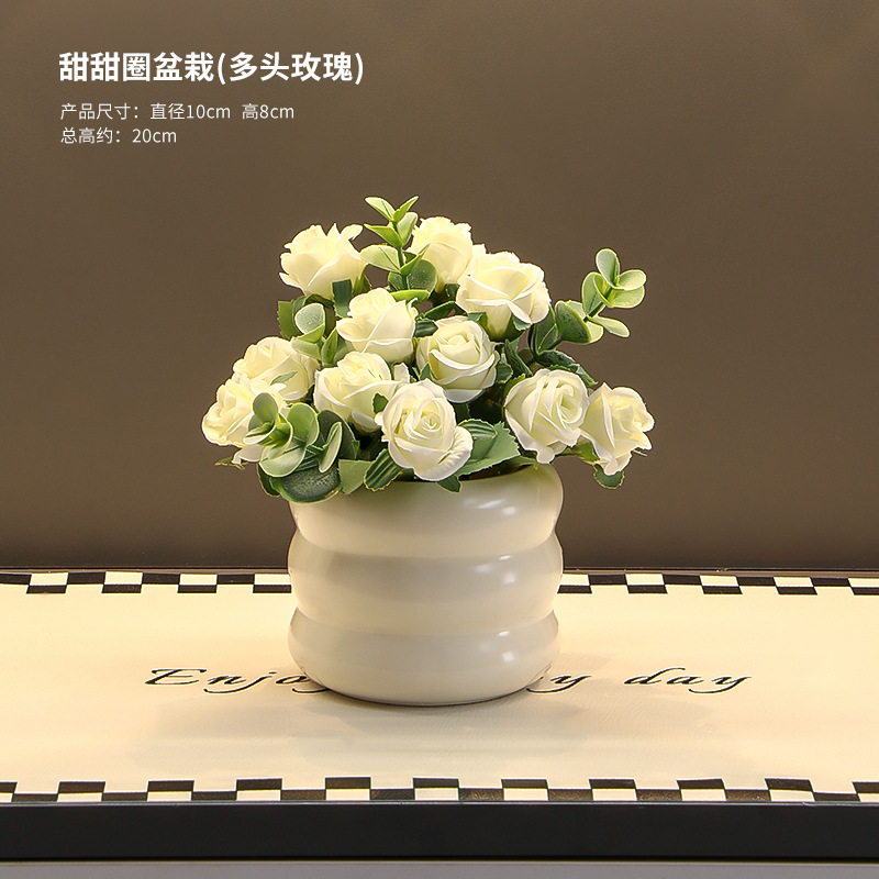 Plantas de imitación de jardinería interior paisajismo decoración de riqueza fruta sala de estar ventana flotante porche TV gabinete decoración de escritorio flores falsas