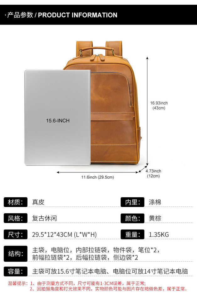 Ba lô nam da bò thật da ngựa điên , balo du lịch đựng laptop 16 inch — 2259 màu đen nổi, 2252 màu đen rơi tự nhiên, Phiên bản nâng cấp màu cà phê 2252, Màu nâu ngựa điên 2252 chi tiết 9