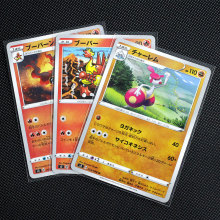 工厂现货纯透明CPP平口袋游戏卡保护膜纸卡标签包装袋