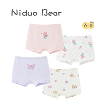 ��Ʒ�����Ůͯƽ���ڿ����ʿ�ͨ����װ��װ��ͯ�ڿ�����923