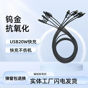 �����u�������p�^�Ľӿڔ�����USB20W��侎���͏����֙C��늾�