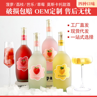 ΢���Ͷȹ���Ī˹�������ѾƏS�����lŮʿ�Ͷ���ƾە�����750ml
