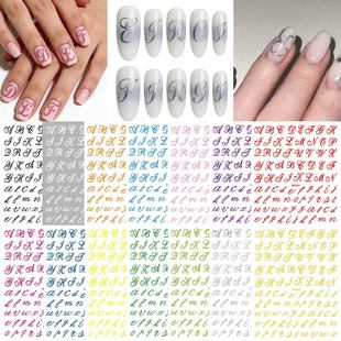 �¿�ڰ���ĸָ���N ������INS���s��ɫ����ĸ�����N�� Me654