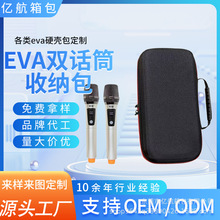 EVA�pԒͲ�ռ{���o�������L�������푰���yʽ��������K���ռ{��