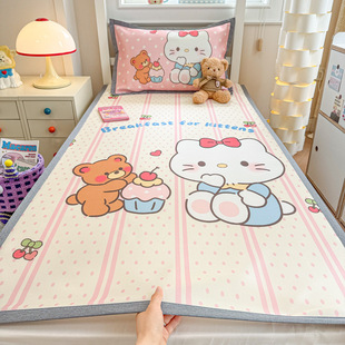 Female Student Dormitory Single Ice Silk Mat Three-Piece Set 2025 New Kidsren's Summer Bamboo Mat Ice Rattan Mat Bed Sheetss