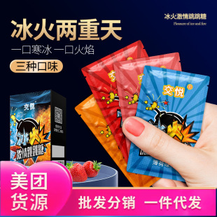 �����ڋ�����Ȥ�T����H�{��������ɣ����ԡ�����������˾Ƶ���Ʒ