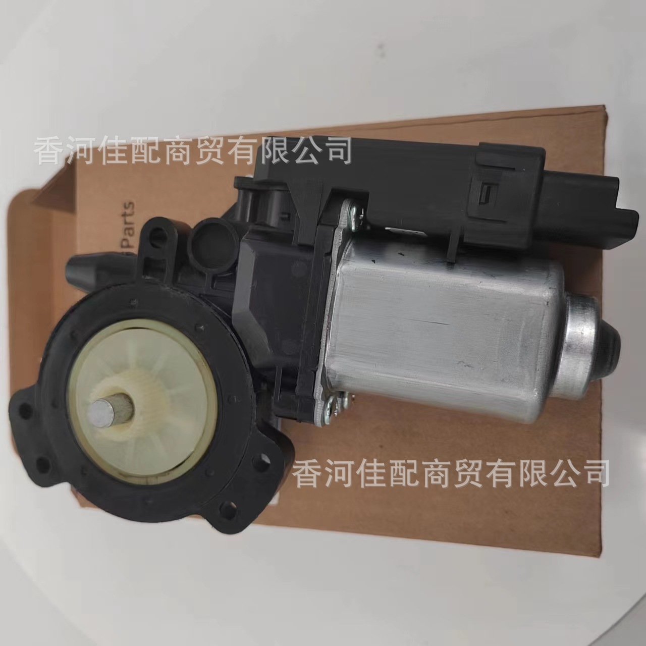 Aplicable al motor elevador de ventana coreano Kia moderno 82450 2P010 automático arriba/abajo motor elevador