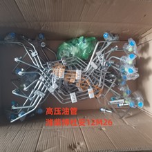 �߉��͹� �H�񲩶Ű�12M26���Ͱl�әC����ԭ�S�b�C��Baudouin