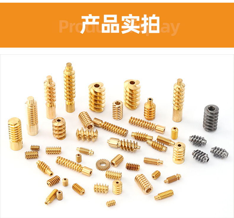 详情页_06
