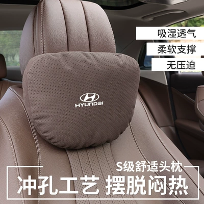 Sonata Elan car headrest – Headrest