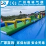 儿童跨境竞技移动滑水道