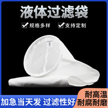 ^VҺw^VSpp^V]]Һwˮs|^VS