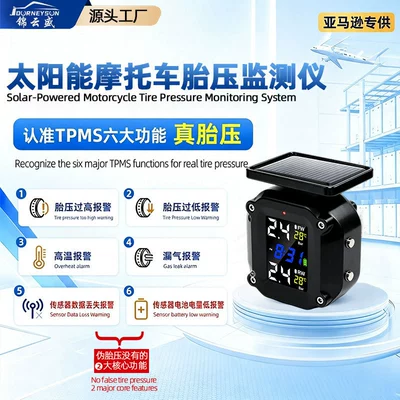 pressure and temperature detection, Tire pressure monitoring system