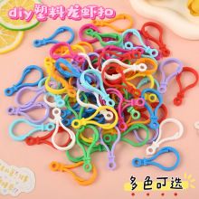 diy饰品配件彩色灯泡扣塑料龙虾扣公仔钥匙扣毛绒玩具挂钩扣批发