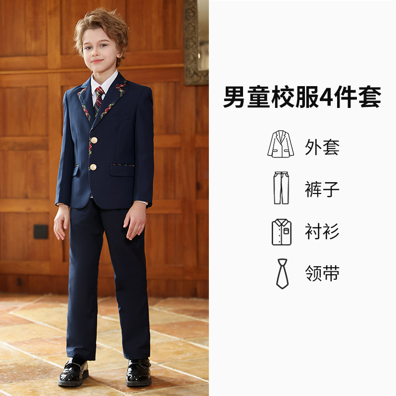 Uniforme escolar de estilo británico para estudiantes de primaria, uniforme jk para niños, traje para niñas, uniforme de clase para estudiantes de secundaria, vestido de primavera y otoño