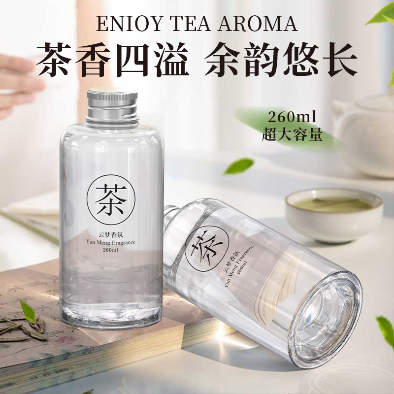 无火香薰家用卧室香氛酒店除臭持久散香补熏香充液五星级酒店白茶|undefined