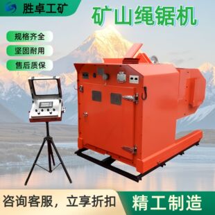 �Vɽ�_���K䏙C �ɰ��趨�� ����ʯ�����ҵVɽʯ���ʯ�C �K䏙C