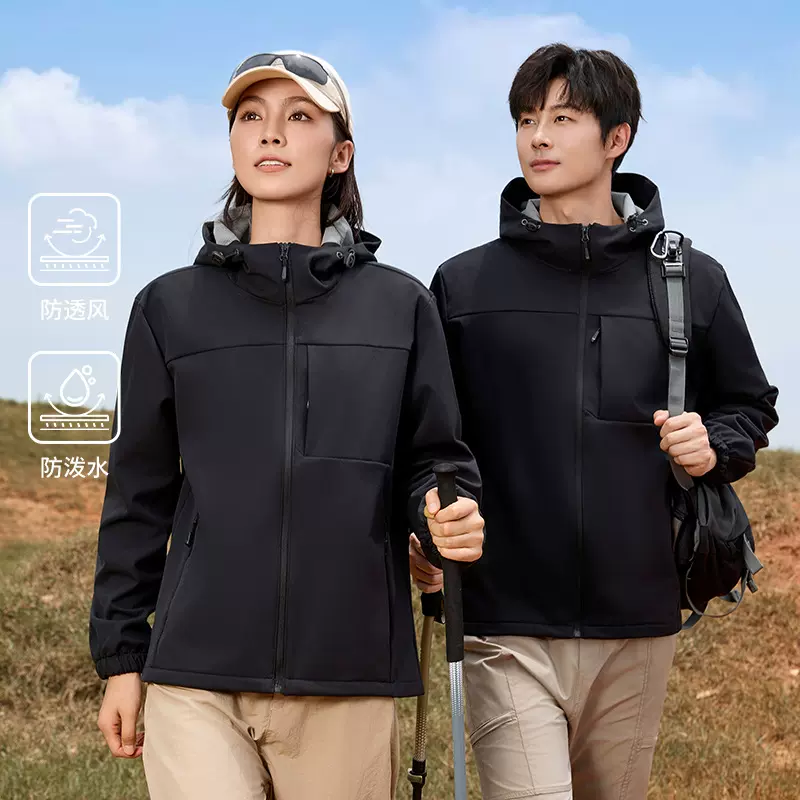 秋冬冲锋衣软壳男女防风防水外套户外一体连帽加绒加厚登山服上衣