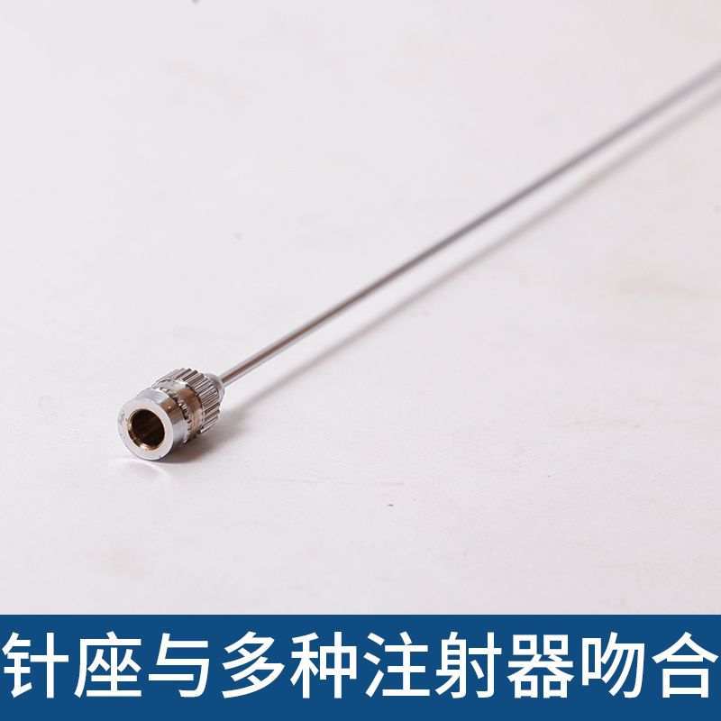 Stainless steel sheep Essence Infusion gun 23CM sheep essence infusion needle veterinary Essence Infusion gun sheep artificial insemination equipment