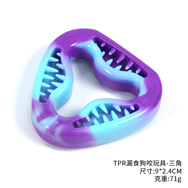狗狗玩具漏食球耐咬泰迪磨牙自嗨益智解闷中小型犬宠物藏食玩具|undefined