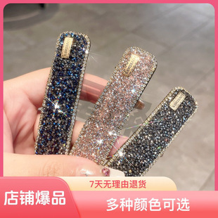 铜合金高档仿水晶发饰爆款满天星亮钻发夹爆闪韩版碎发夹气质发夹-阿里巴巴