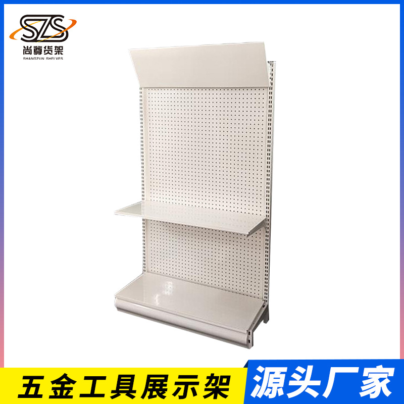 超市精品洞洞板展示架 药店陈列架 五金工具气动工具展示货架