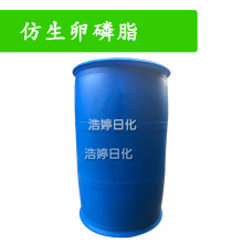 ֬ Ҭ-PG-׻Ȼ@ Ԅ 1kg