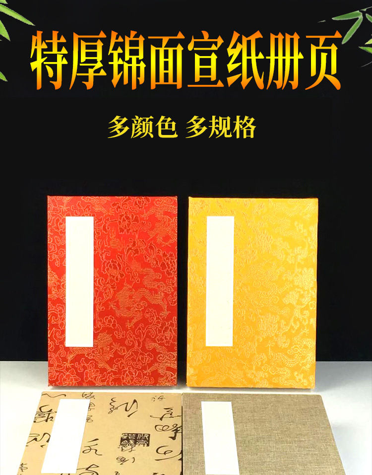 /O1CN01CFdUSY29Wrf6ac3Km_!!2219372428076-0-cib.jpg