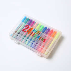 软头水彩笔套装24色勾线笔彩色毛笔学生漫画手绘水彩软头笔套装