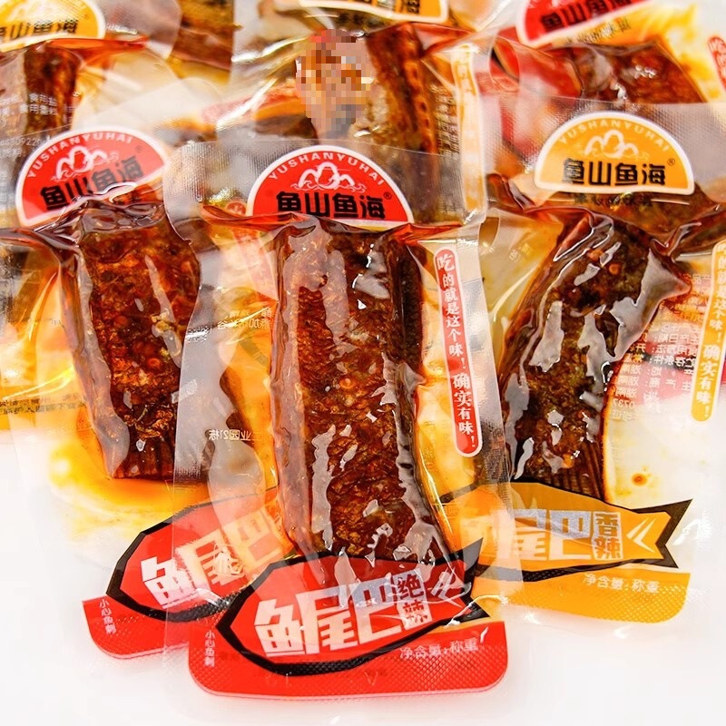 鱼山鱼海鱼排香辣湖南特产鱼块即食鱼干麻辣零食小吃辣味好吃的|undefined
