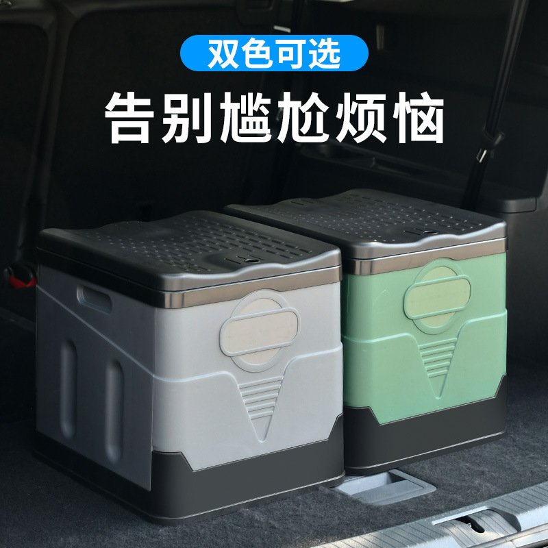 Al Aire Libre pequeño inodoro plegable camping portátil inodoro auto-conducción viaje emergencia coche inodoro